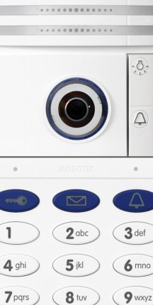 Mobotix T24 high resolution hemispheric IP door station brochure (3.18MB pdf)