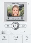 View larger photo of Aiphone JK-1MED PTZ video intercom main internal station (39KB jpg).